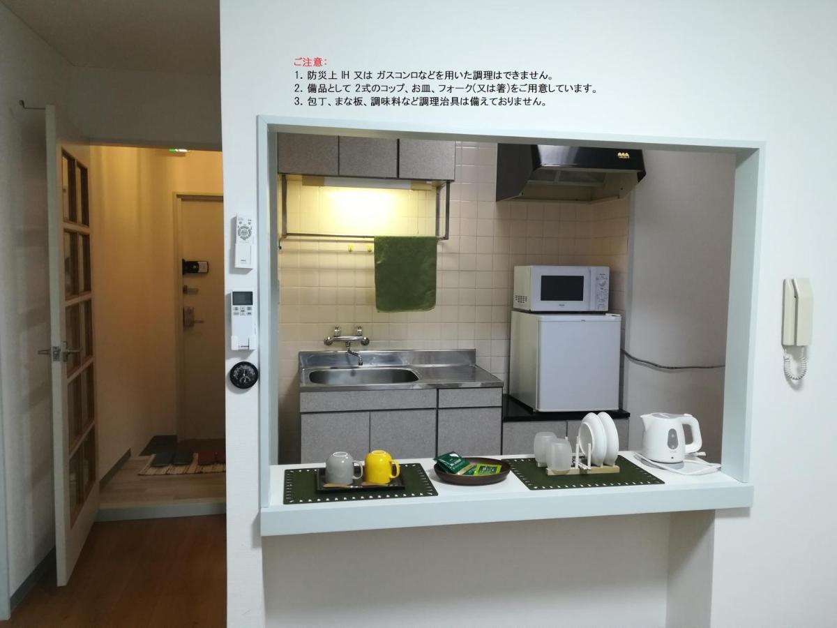 Nebula K Hotell Kumagaya Exteriör bild