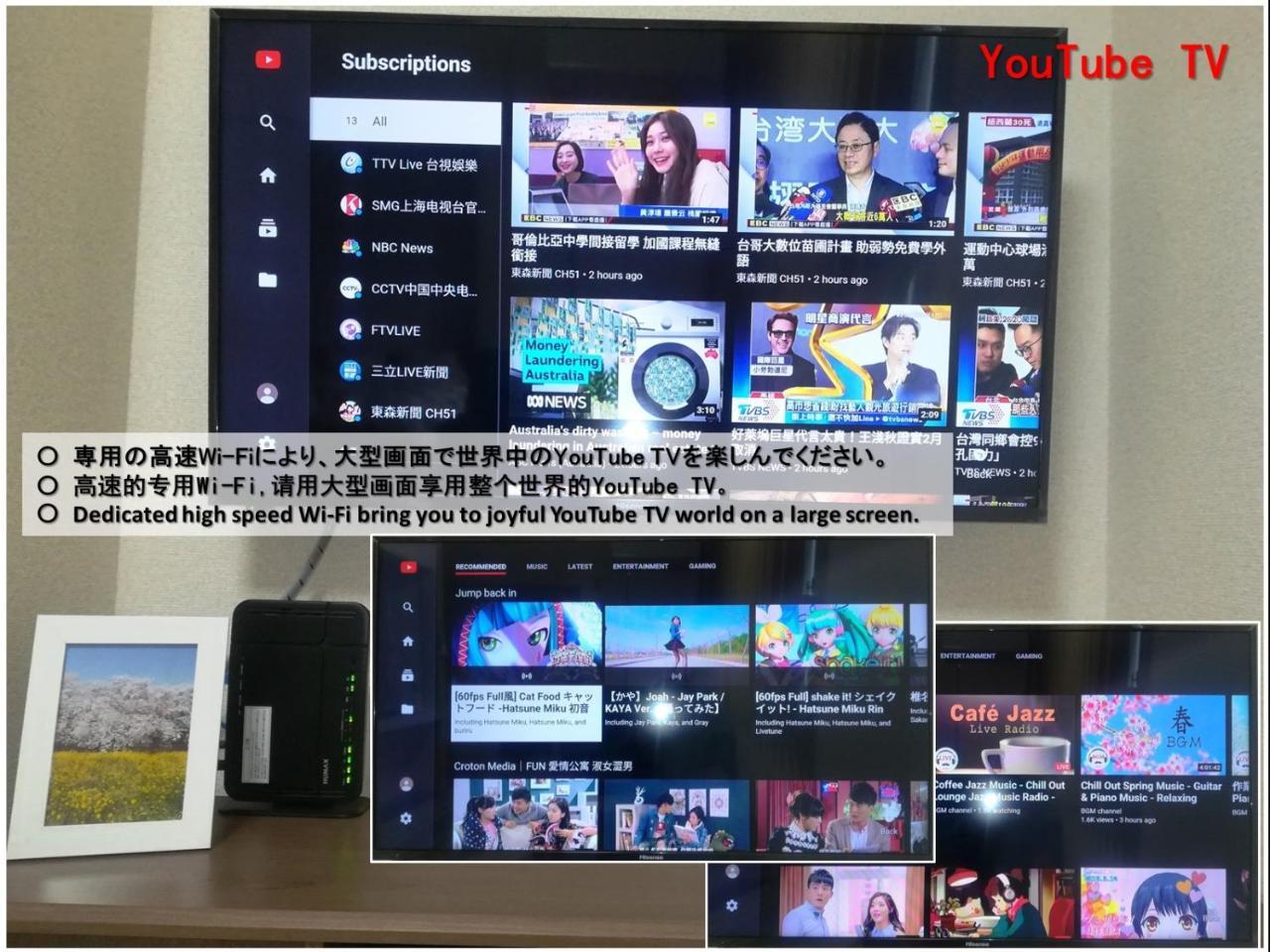 Nebula K Hotell Kumagaya Exteriör bild