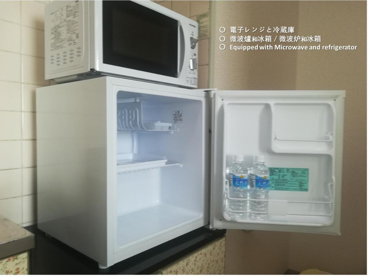 Nebula K Hotell Kumagaya Exteriör bild